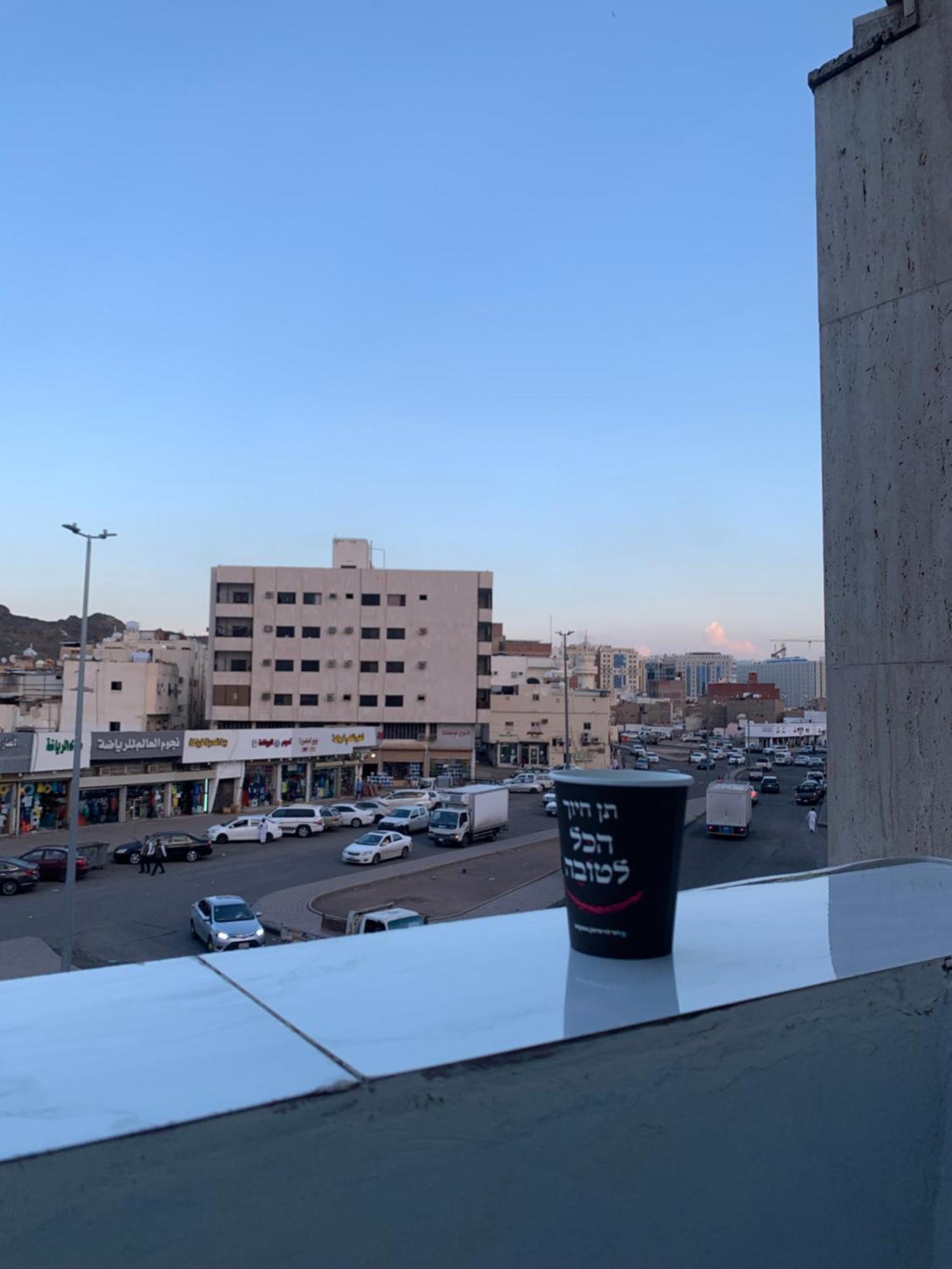 لينا للوحدات السكنية المفروشة Apartment Medina Ngoại thất bức ảnh
